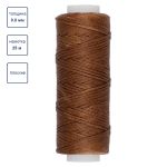 Нитки вощеные для кожи, плоские 0.8 мм, 003 коричневый, LC-001 Промысел
