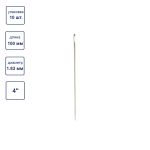 Иглы ручные для переплетных работ №4, 10 шт, Gamma N-215