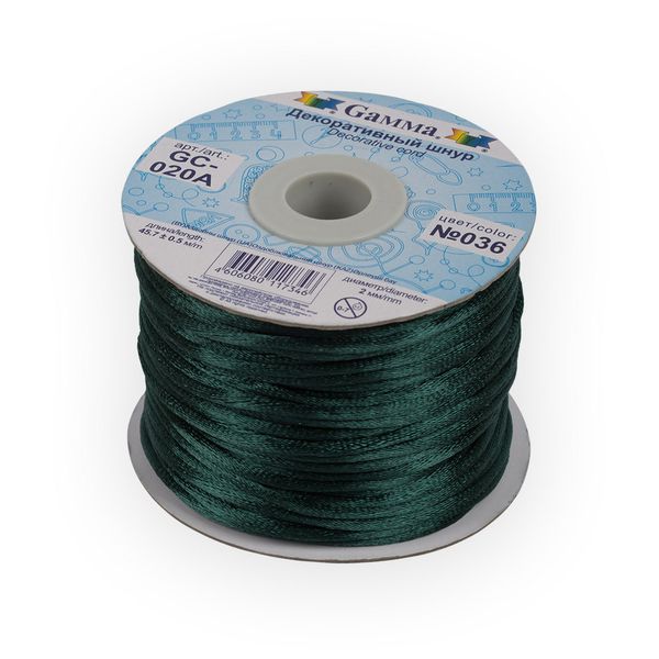 Шнур атласный корсетный ⌀2.0 мм, 45.7 м, 036 т-изумрудный, Gamma GC-020A