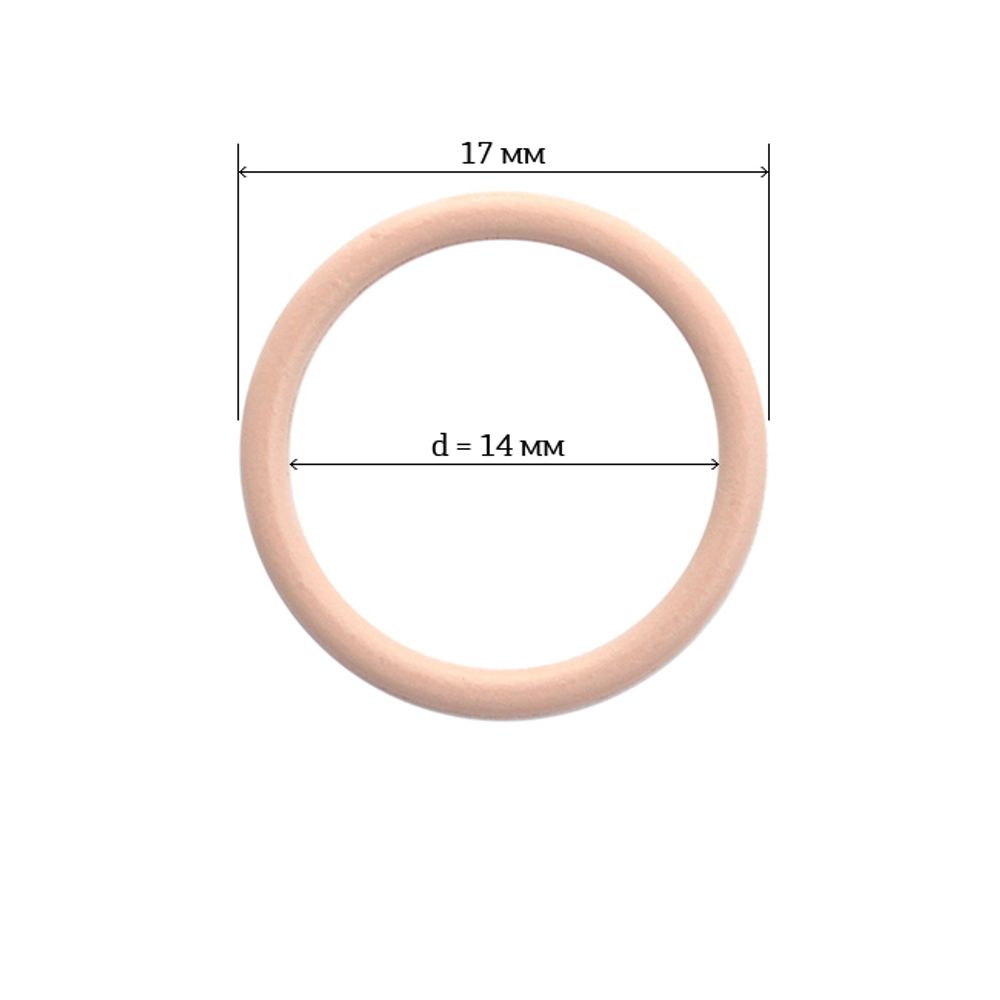 Кольца для бюстгальтера металл ⌀14.0 мм, 168 серебристый пион, Arta, 50 шт, 744653
