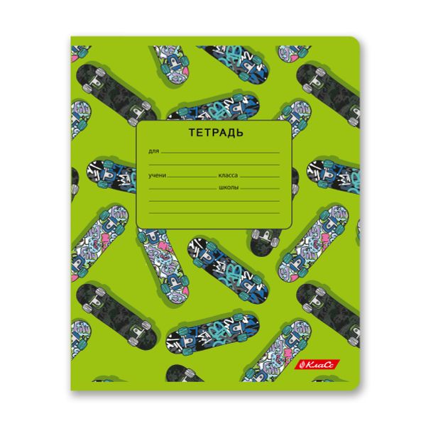 Тетрадь ученическая школьная, выборочный лак, A5+ 18 л. на скобе 65 г/м², белизна 100%, 20 шт, линия, 000713 Зелёное настроение, Светоч 18ТЕТл-003