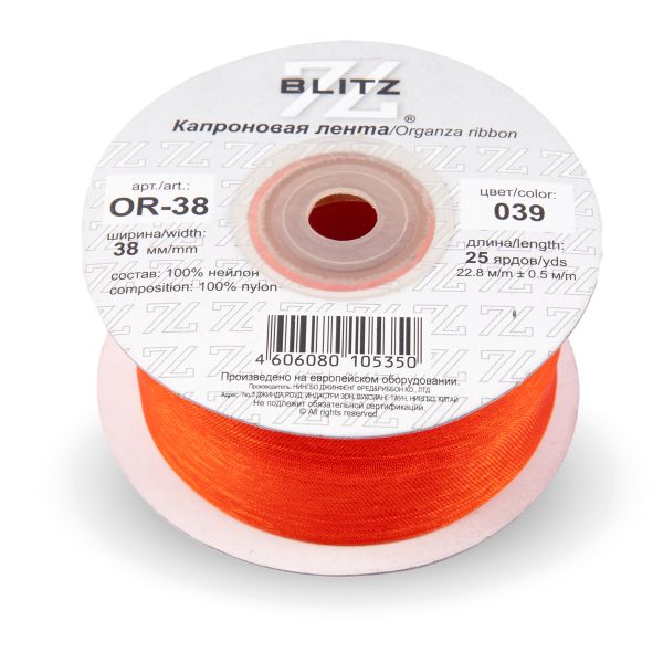Лента капроновая (органза) 38.0 мм / 22.8±1 метра, 039 апельсин, Blitz OR-38