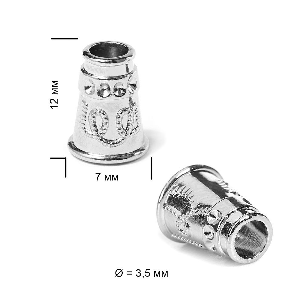 Наконечник для шнура металл 12х7 мм, отв.3,5 мм, цв. никель, OR.0305-5377, уп. 100шт
