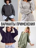 Футер 2-нитка петля поликоттон стрейч 220 г/м², 160 см / 3 метра, ФУТ2Х.TBY.ХЛ-ПЭ.СЕР.МЕЛ1.3, цв.серый меланж