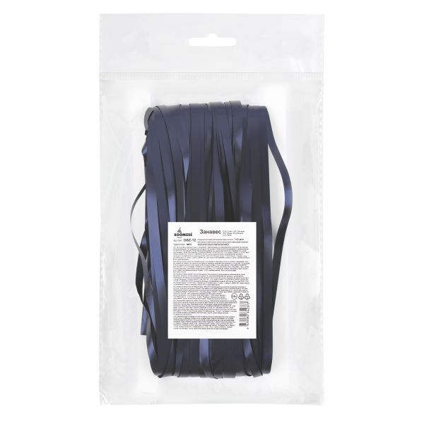 Занавес Дождик 100х200 см, 02_иссиня-черный, Boomzee GBZ-12