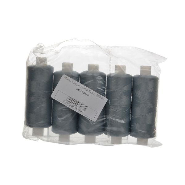 Нитки оверлочные 5кат. 2500м серый