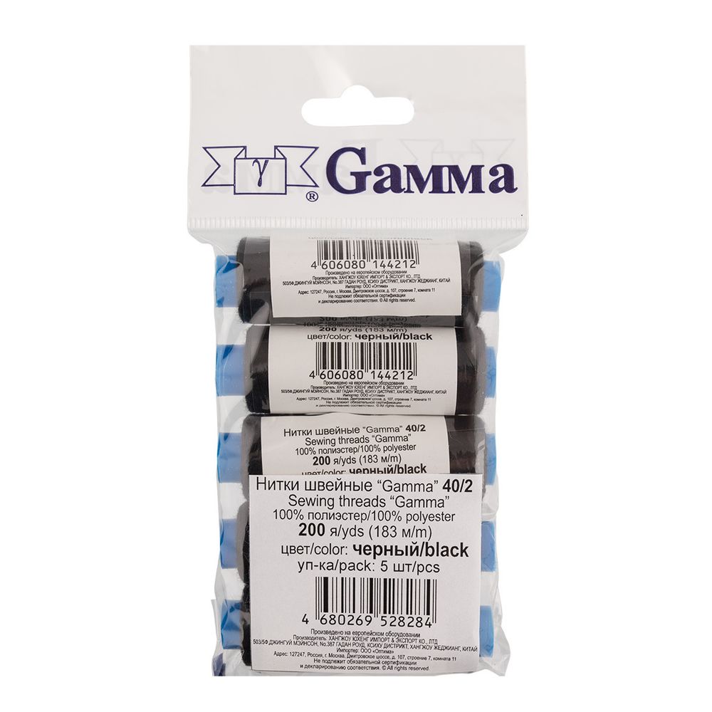 Нитки швейные бытовые Gamma 40/2, 183 м / 10 кат, 00 черный