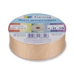 Лента репсовая (в рубчик) 38.0 мм / 45.5 метра, 005 бежевый, Gamma GR-38