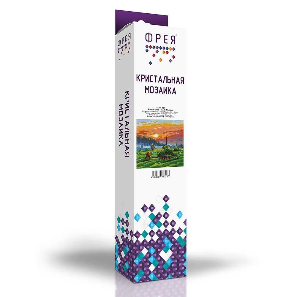 Алмазная (кристальная) мозаика Фрея, Раннее утро, 24х24 см