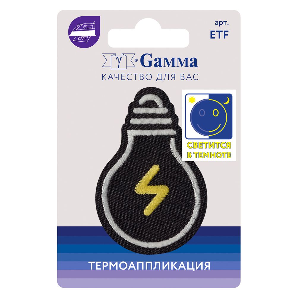 Термоаппликация №05, 1 шт, 02-506 Лампочка 6.5х4.3 см, Gamma ETF