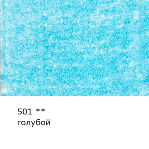 Карандаш цветной художественный заточенный, 6 шт, 501 Голубой (Azure), Vista-Artista Gallery VGCP