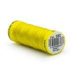 Нитки для трикотажа Gutermann Maraflex, 150м, 580 грушево-зеленый, 5 катушек