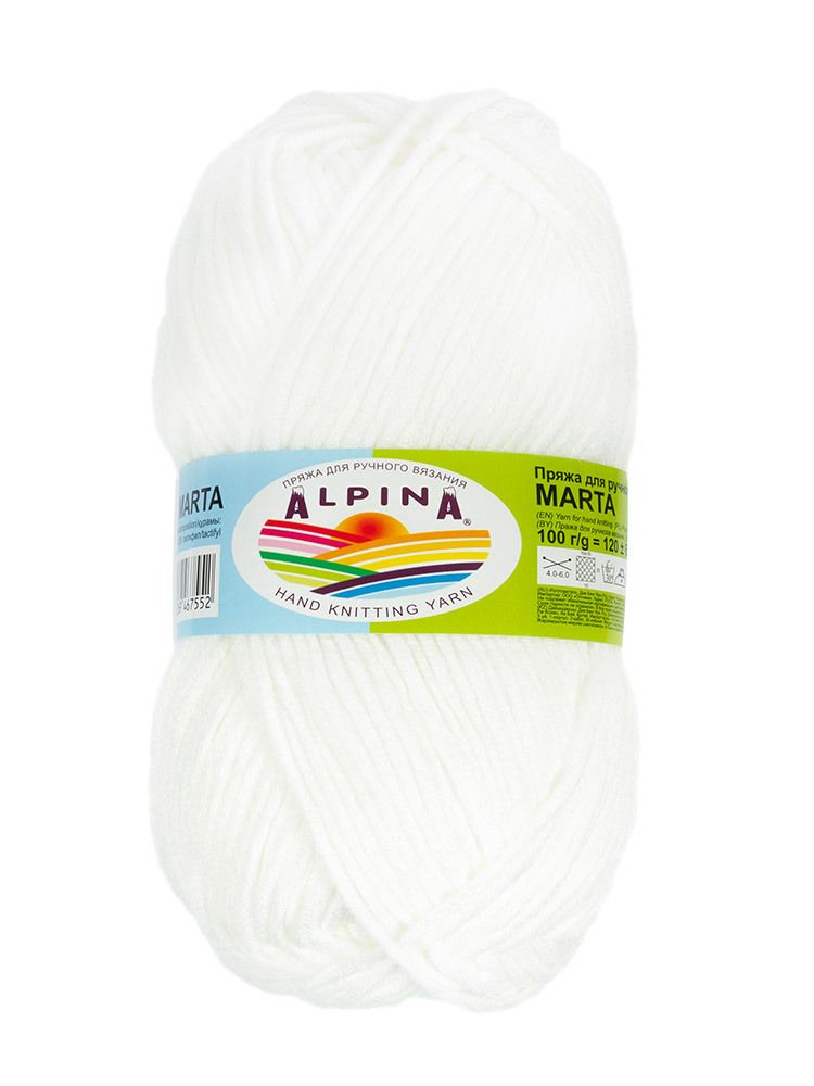 Пряжа Alpina Marta / уп.5 мот. по 100г, 120м, 001 белый