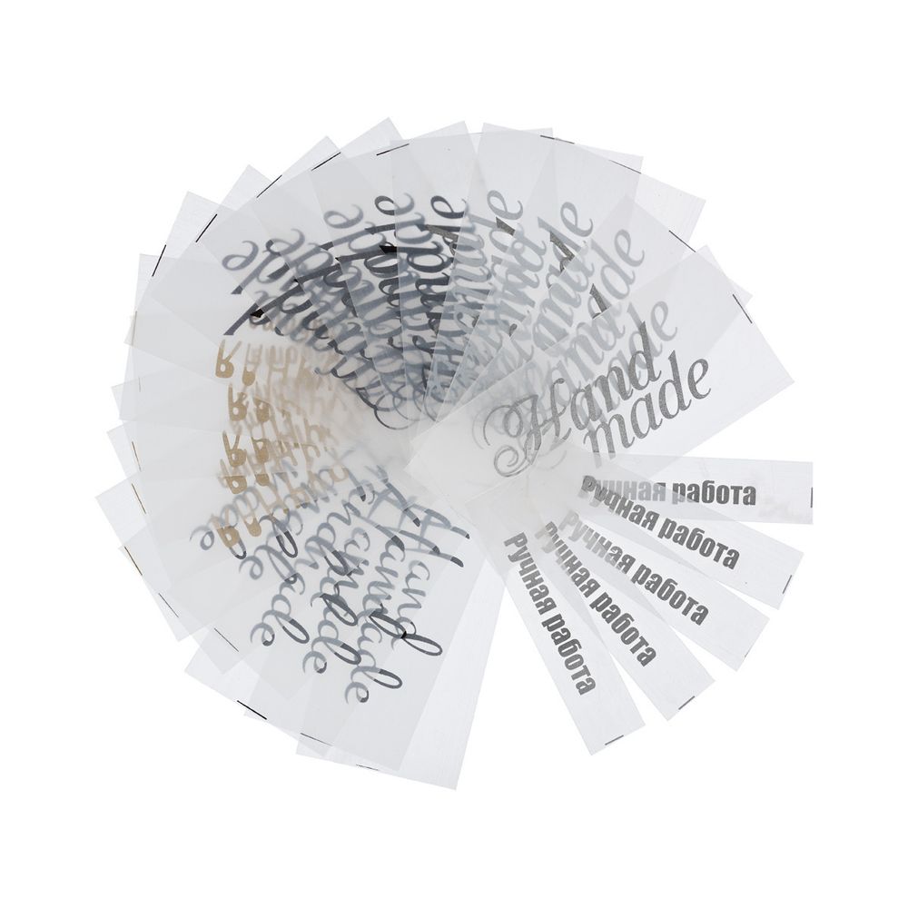 Набор полиуретановых бирок, 25 шт, ассорти, Gamma HMP mix