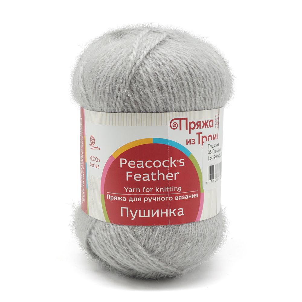 Пряжа Троицкая Пушинка / уп.10 мот. по 50 г, 225 м, 08 светло-серый