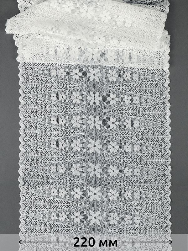 Кружево бельевое эластичное 220 мм / 2.7 м, 1909, цв.004 белый, Kruzhevo