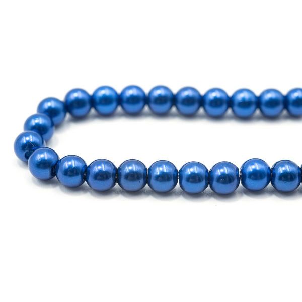 Бусины пластик (жемчуг) ⌀6 мм, 25 г, Astra&Craft, 041 NL синий