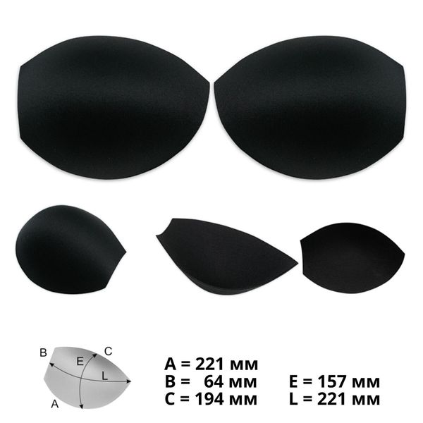 Бельевые чашечки для бюстгальтера Antynea с остр. уст., и равном. наполн., (CN-51), разм.85, 04-черный, 1 пара