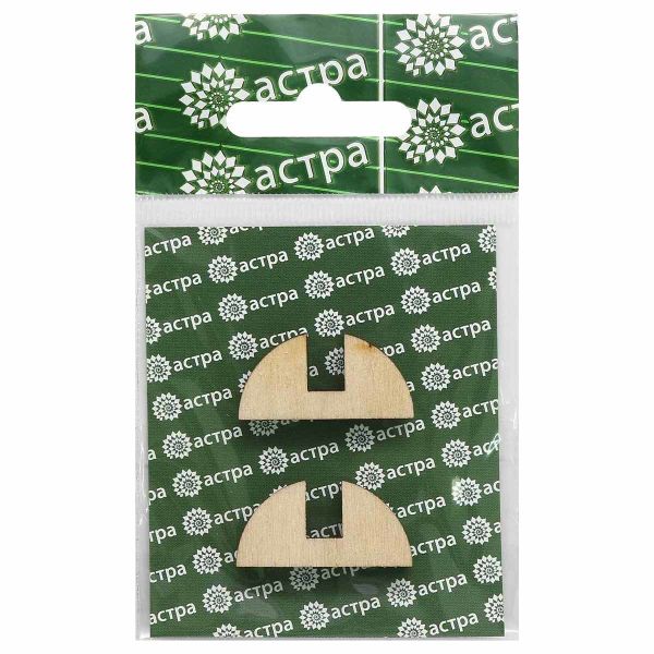 Заготовка для декорирования Подставка для декоративных элементов 2 шт 11х6,5см, Астра