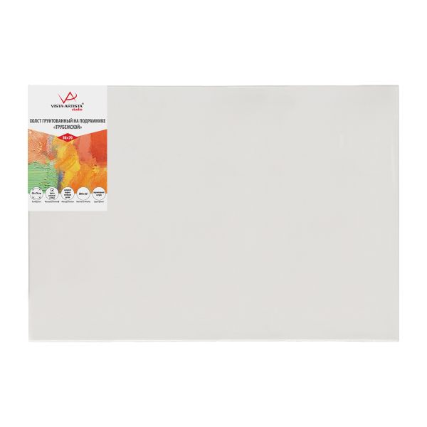 Холст на подрамнике грунтованный 50х70 см, 380 г/м², 2 шт, среднезернистый (двунитка), Vista-Artista ACMG-5070