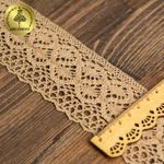 Кружево вязаное (тесьма) 50 мм / 10 метров, цв.30 капучино, Kruzhevo