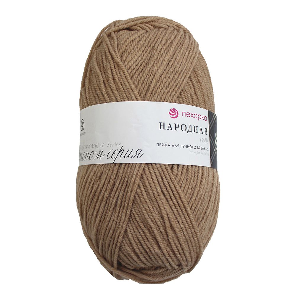 Пряжа Пехорка Народная / уп.5 мот. по 100 г, 220 м, 430 светло-бежевый