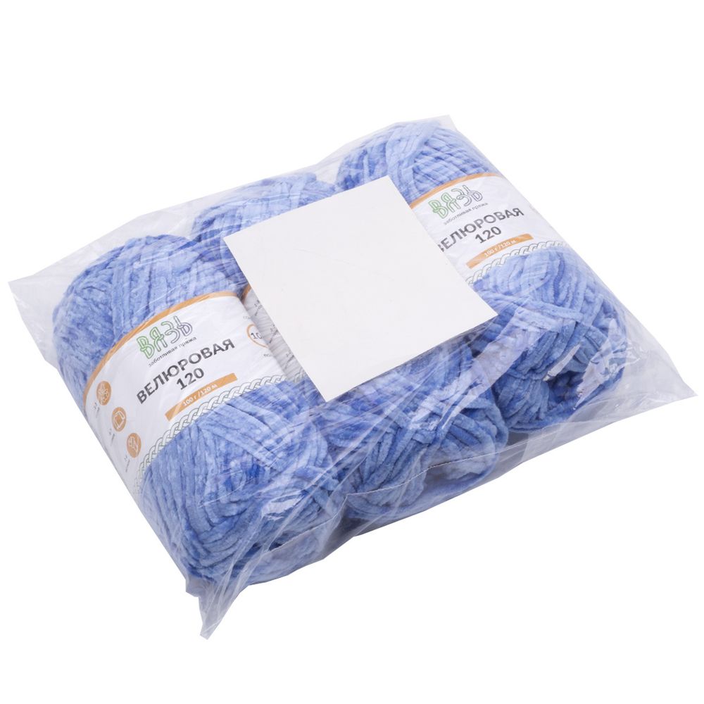 Пряжа Вязь Велюровая 120 / уп.3 мот. по 100 г, 120 м, 11 синий