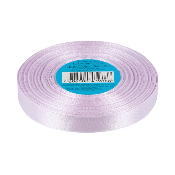 Лента атласная 1-сторонняя 12.0 мм / 33±2 метра, №080 сиреневый, в термоплёнке, Gamma