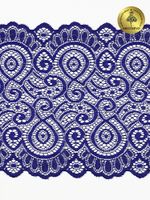 Кружево бельевое эластичное 180 мм / 25 м, 263, цв.223 синий, Kruzhevo