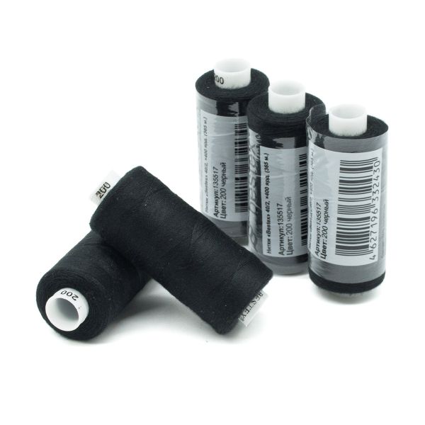 Нитки швейные бытовые Bestex 40/2, 365 м (400 ярд) / 10 кат., 200 черный