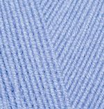 Пряжа Alize (Ализе) Lana Gold 800 / уп.5 мот. по 100 г, 800м, 040 голубой