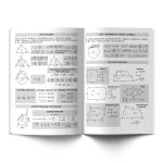 Тетрадь предметная Будь в движении A5+ 48 л. на скобе, 10 шт, клетка, Геометрия 48ТСК5 000117, Светоч