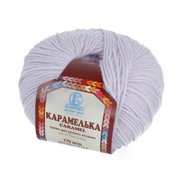 Пряжа Камтекс Карамелька / уп.10 мот. по 50 г, 175 м, цв.072 лаванда