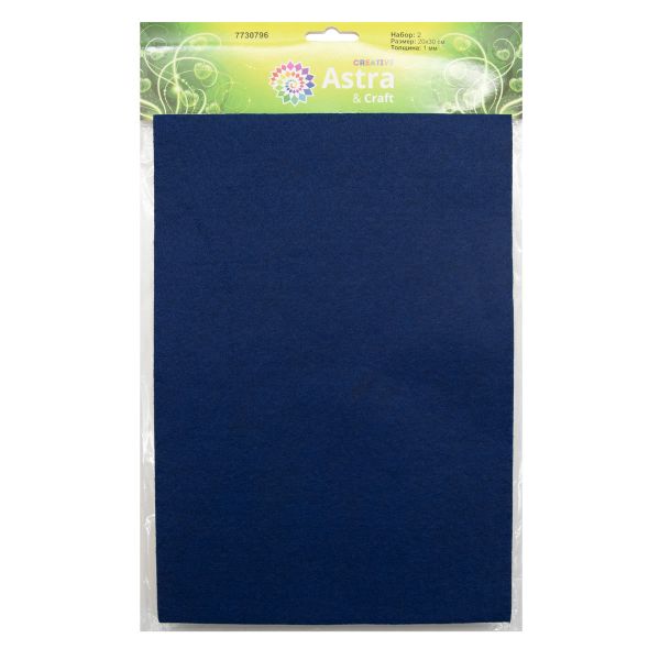 Фетр листовой мягкий клеевой, 1.0 мм, 20х30см, 10 шт, Astra&Craft, 2