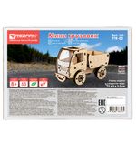 Пазл 3D фанера FTR-02, Мини грузовик, Rezark FTR-02