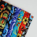 Габардин 140 г/м², 150 см / 1 метр, T.4000.26.1, цв.черный