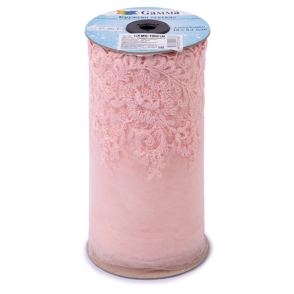 Кружево на сетке широкое 190 мм / 10 м, пудровый, Gamma GKMB-19001M