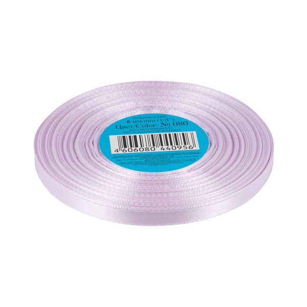 Лента атласная 1-сторонняя 6.0 мм / 33±2 метра, 080 сиреневый, Gamma