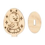 Заготовка для декорирования Яйцо на подставке Цыпа 3, 5,2х4х2,5см, Астра