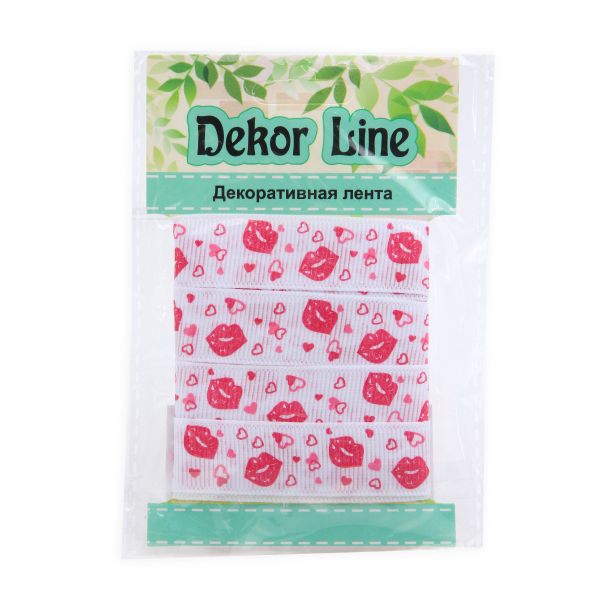 Лента репсовая (в рубчик) Губки, 15 мм, 3м, белый