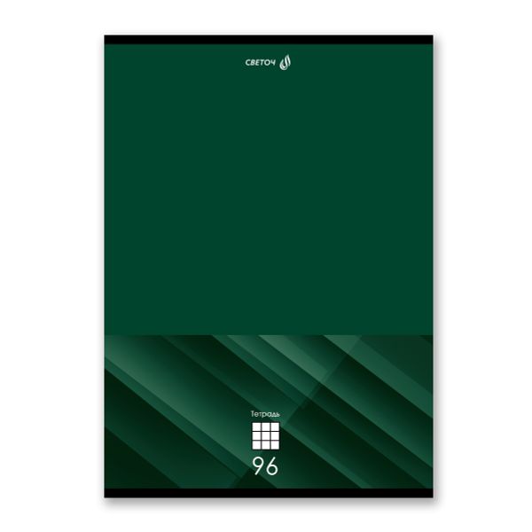 Тетрадь ученическая общая, A4 96 л. на скобе 65 г/м², белизна 100 %, 6 шт, клетка, 01355 Изящные линии, Светоч Т156