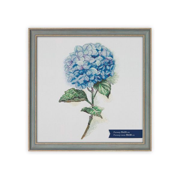 Рамка для картины (фото) пластик с оргстеклом 31х31 см, Тулуза, Gamma БМГ-02/1