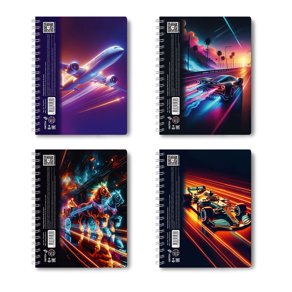 Тетрадь-перевертыш ученическая общая, A5 96 л. на гребне 65 г/м², белизна 100 %, 4 шт, клетка, 01212 МИКС - Свобода движения, Светоч Т119