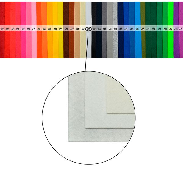 Фетр листовой жесткий 1.0 мм, 20х30 см, 10 шт, цв. 660 белый