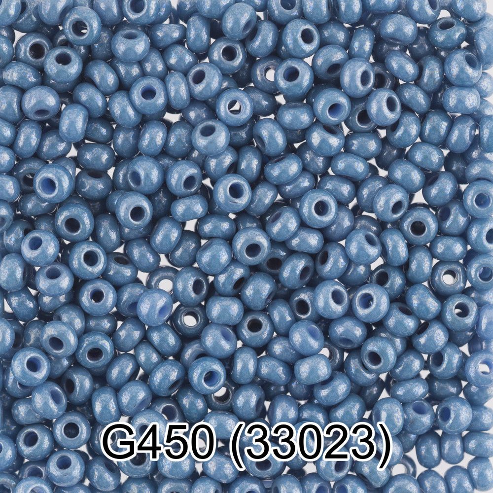 Бисер Gamma 10/0 (2.3 мм), 150 г (10х5 г), 1-й сорт G450 т.синий, 33023, круглый 7