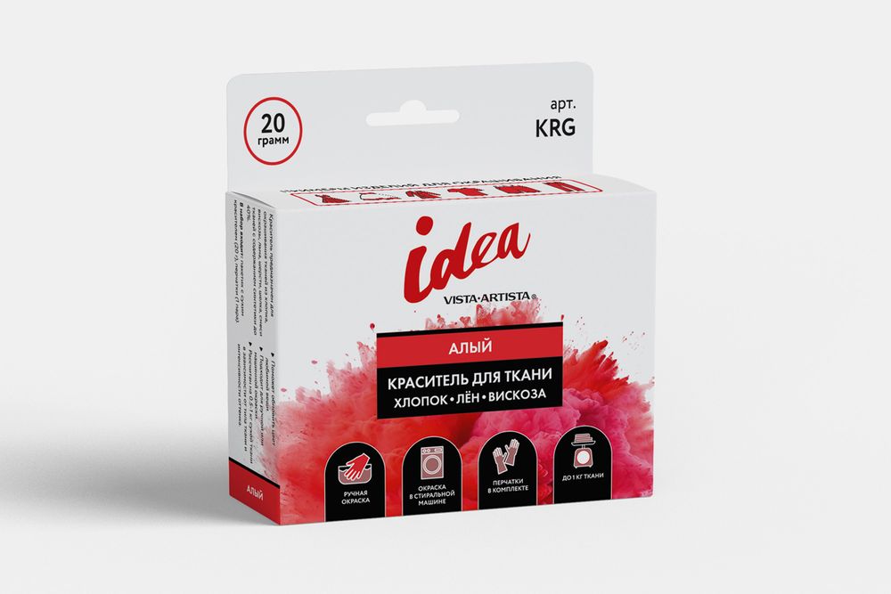 Краситель для ткани 20 г, алый, Vista-Artista KRG