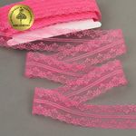 Кружево отделочное в стиле "трикотаж" 40 мм, 150-1 цв.218A ярк.розовый уп.27,4м