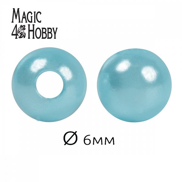 Бусины пластик (перламутр) ⌀6 мм, цв.A26 голубой, уп.50г (483шт), Magic4Hobby