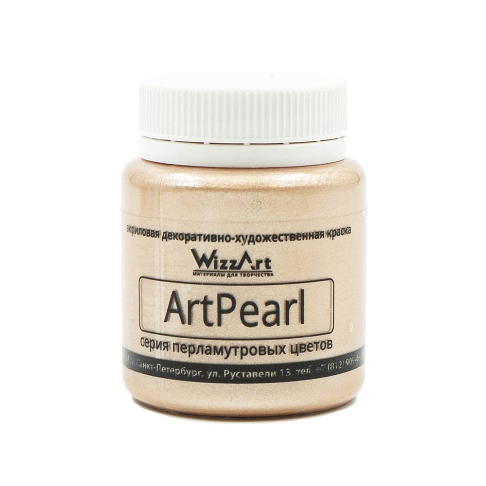 Краска акриловая ArtPearl, кремовый 80мл, WR15.80