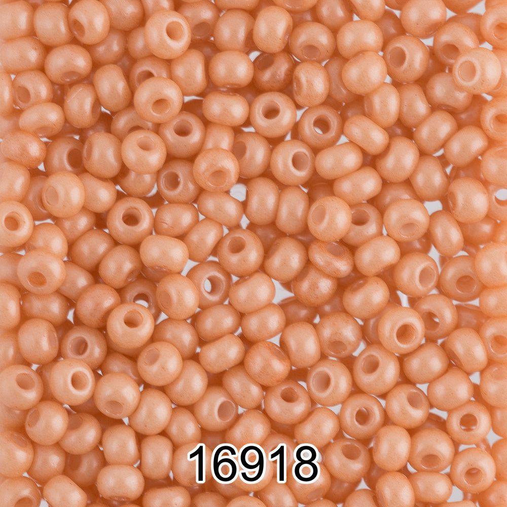 Бисер Preciosa 10/0 (2.3 мм), 500 г, 16918 (Ф308) бежевый